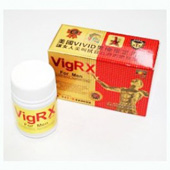 VigRX増大丸