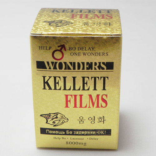 KELLETT FILMS(͕)4ʓ FGlM[[A͑ FeXgXelAbvA~ OFtziAuŃAdAv̓AbvG lFZbNX̐ӊ}AAOɊy߂ ̌ʂ̔閧́A̐nfށAj̐A▭ȃoXœƎzI